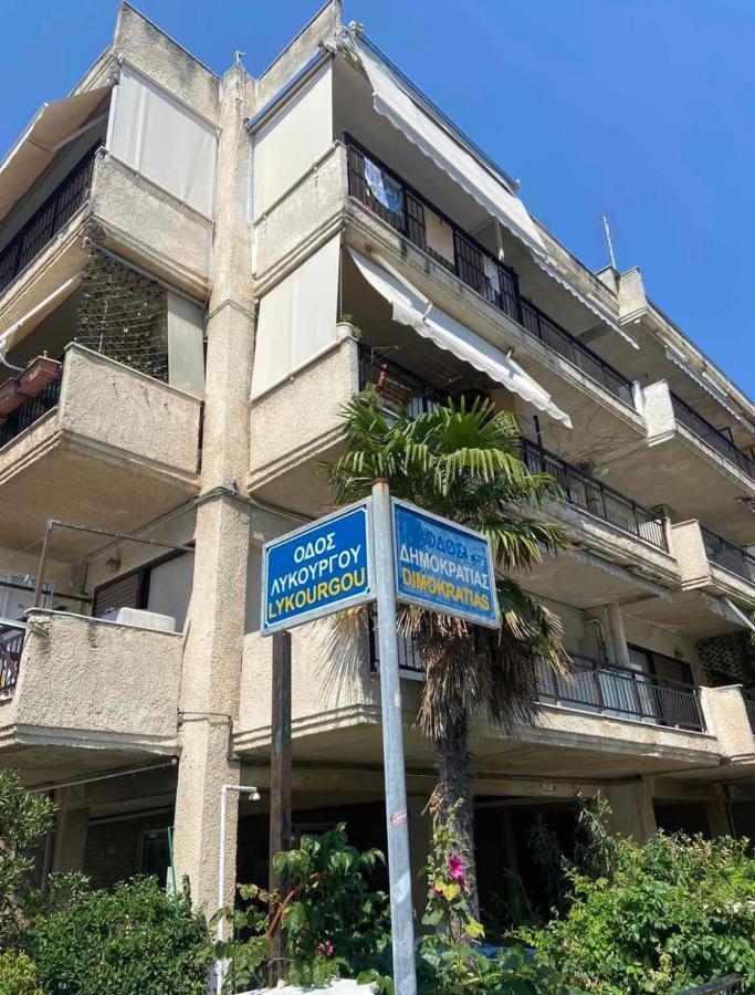 Apartman Perea Peraía Exteriér fotografie